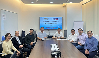 國際化 | 公司領(lǐng)導(dǎo)赴新加坡、馬來西亞考察洽談