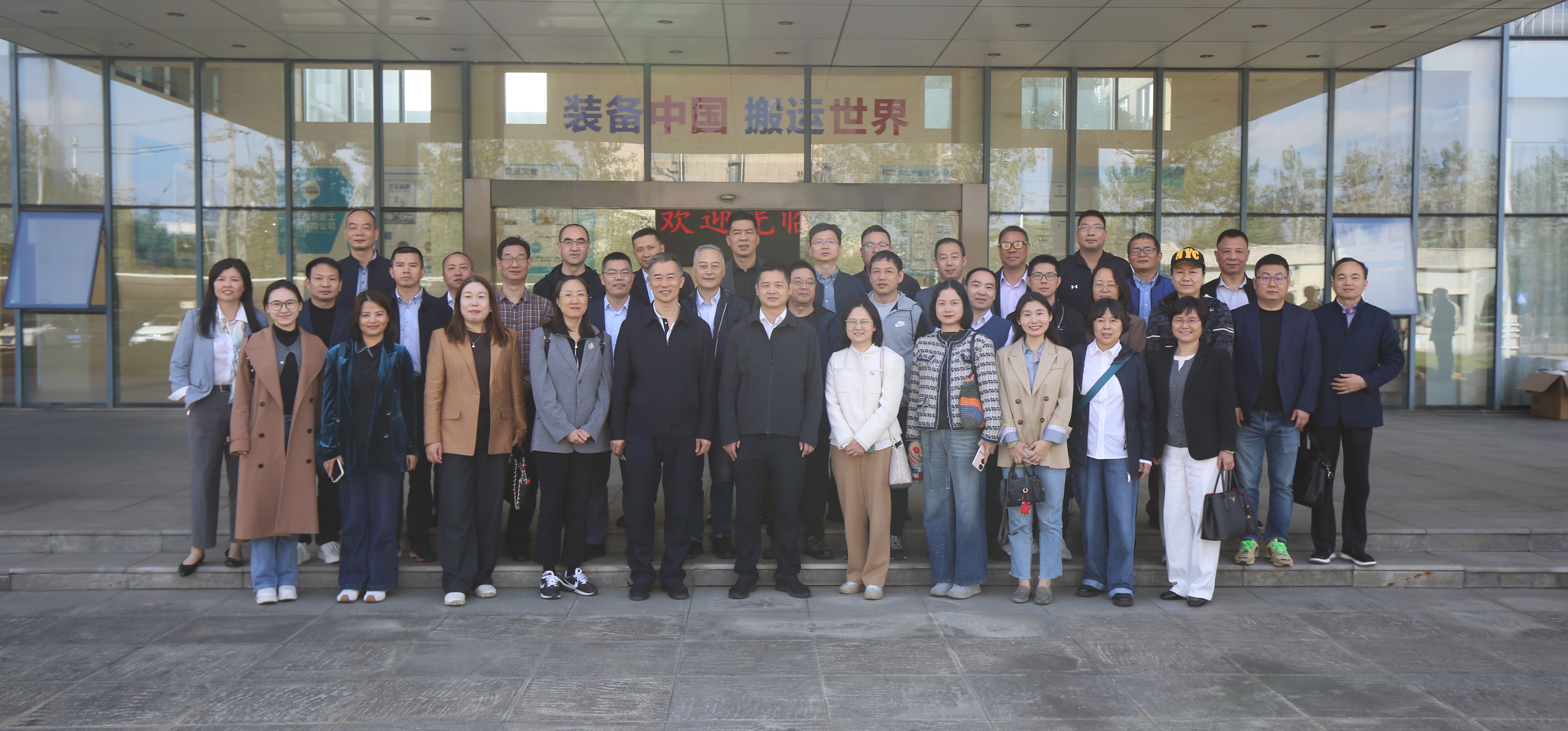 2025年高新匯暨江北商會企業(yè)家赴華新機電參觀交流